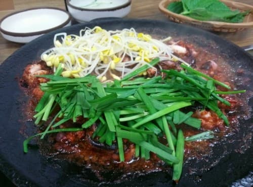 부산 쭈꾸미집 마케팅